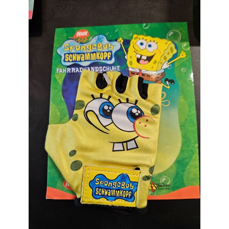 Spongebob Nickelodeon Kinder...